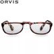 Orvis 4X Super Magnifier Reading Glasses